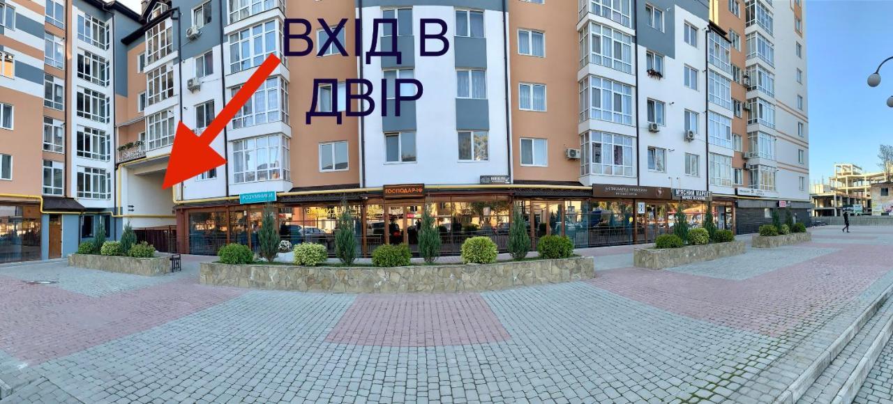 Apartment Premium In Center Ивано-Франковск Экстерьер фото